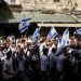 Tradisi Menarik Di Israel Yang Harus Di Ketahui